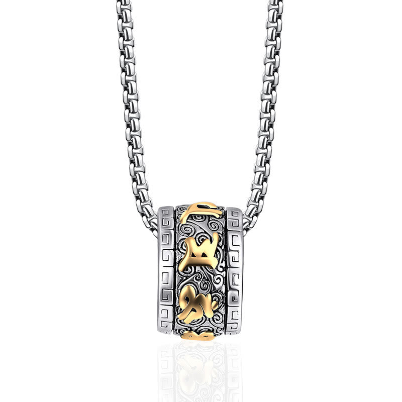 KarmaRipple's Tibetan Om Mani Padme Hum Titanium Steel Peace Pendant Necklace p1