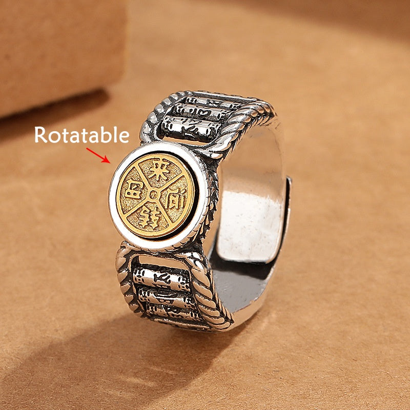 KarmaRipple's Tibetan Om Mani Padme Hum Carved Design Bronze Coin Purity Rotatable Ring p1