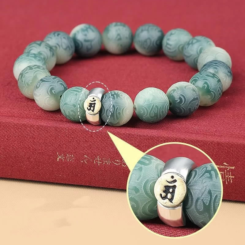 KarmaRipple's Chinese Zodiac Natal Buddha Bodhi Seed Om Mani Padme Hum Engraved Wisdom Bracelet p22