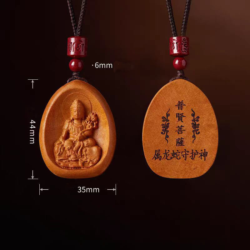 KarmaRipple's Peach Wood Cinnabar Om Mani Padme Hum Chinese Zodiac Black String Pendant Pendants p27
