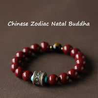 KarmaRipple's 925 Sterling Silver Chinese Zodiac Natal Buddha Cinnabar Om Mani Padme Hum Calm Bracelet