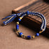 Lazurite(Balance?Serenity)(Wrist Circumference 14-18cm)