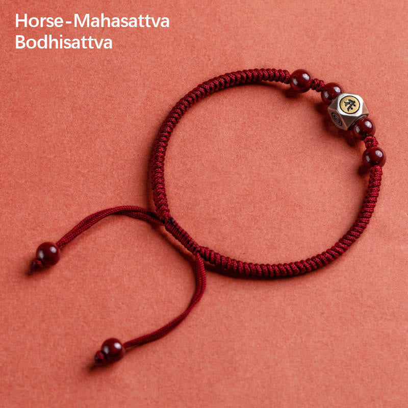 KarmaRipple's 925 Sterling Silver Chinese Zodiac Natal Buddha Cinnabar Calm Bracelet p46