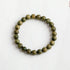 8mm(23 Beads)