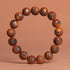 Taoist Talisman / 12mm(Wrist Circumference 15-17cm)