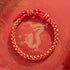 Red Gold Bracelet (Wrist Circumference 14-16cm)