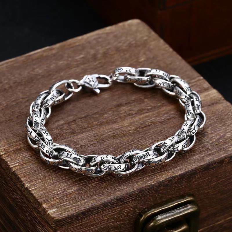 KarmaRipple's Tibetan Om Mani Padme Hum Carved Amulet Creativity Bracelet p1