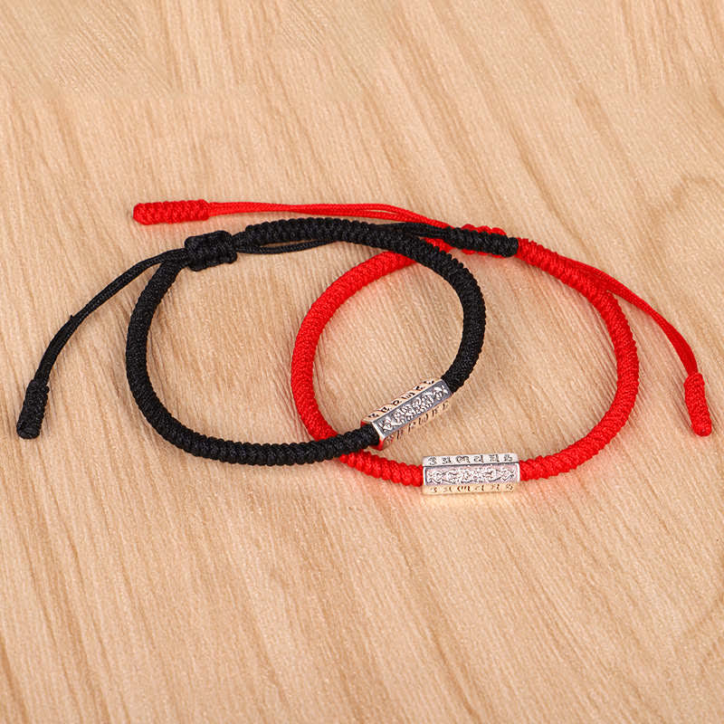 KarmaRipple's Om Mani Padme Hum Fortune Protection Red String Bracelet p9